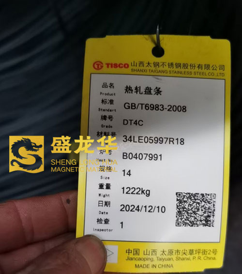 ���F��܈�P�A